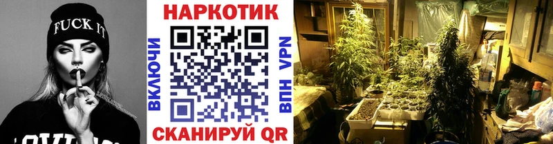 Купить КЕТАМИН  Канабис  COCAIN  МЕФ  Гашиш  Бородино