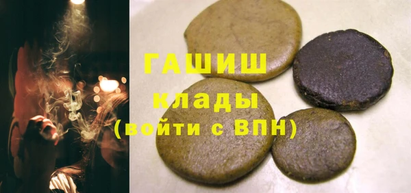 гашишное масло Алзамай