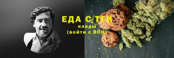 кокс Алексин