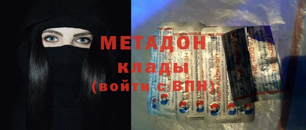 кокс Алексин