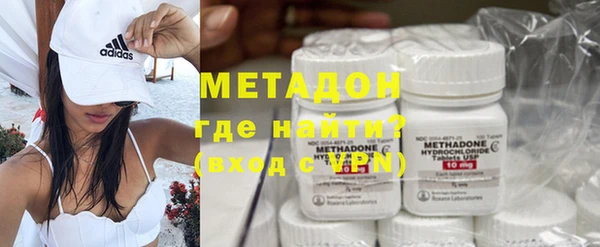гашишное масло Алзамай