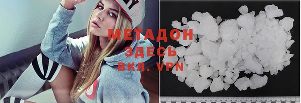 гашишное масло Алзамай