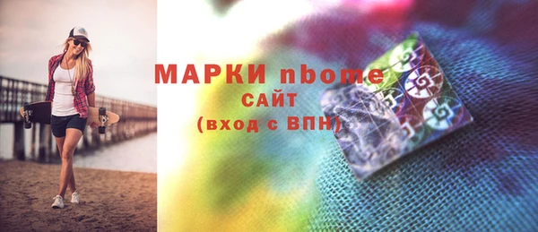 гашишное масло Алзамай