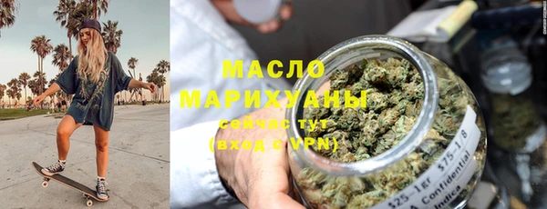 гашишное масло Алзамай