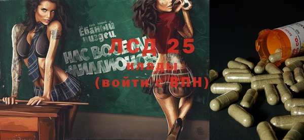 гашишное масло Алзамай