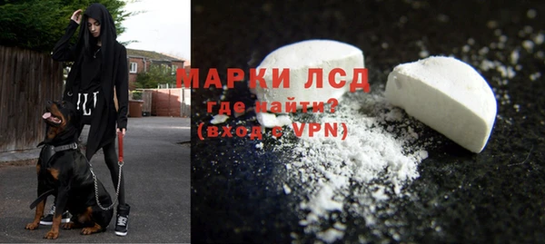 прущие крисы Алексеевка