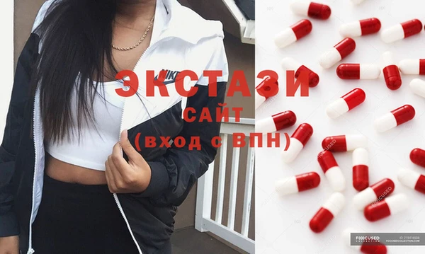 гашишное масло Алзамай