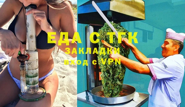 гашишное масло Алзамай